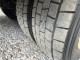 Iveco EUROCARGO 120EL22,SHRNOVACKA