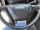 Iveco STRALIS, 480,EURO6,STANDART